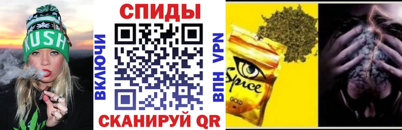 БУТИРАТ оксибутират  Уфа 