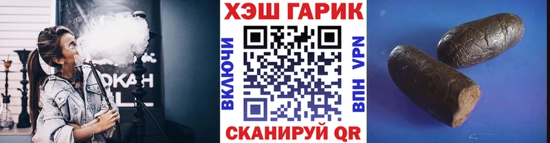 OMG как войти  Уфа  сайты даркнета телеграм  ГАШИШ Ice-O-Lator 