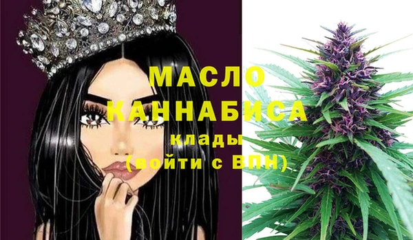 тгк Чегем