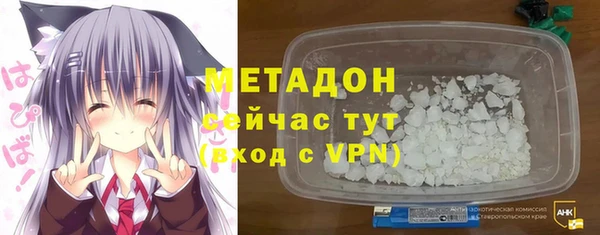 кокс Чекалин