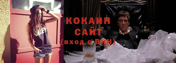 кокс Чекалин