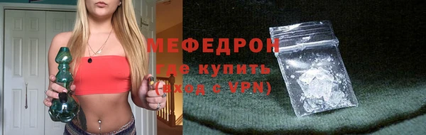 скорость Шадринск