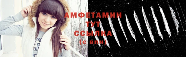 2c-b Чердынь