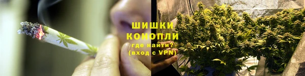 2c-b Чердынь