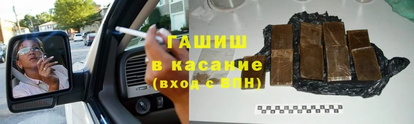 2c-b Чердынь