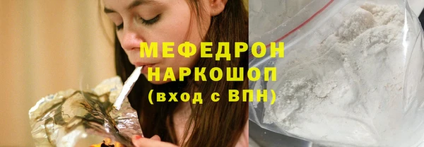 кокс Чекалин