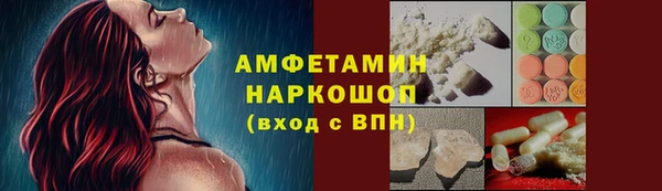 2c-b Чердынь