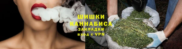 тгк Чегем