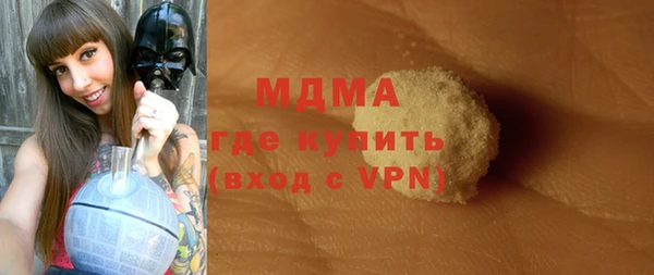 тгк Чегем