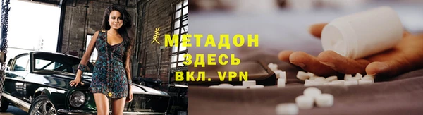 мет Верхнеуральск