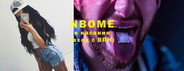 скорость Шадринск