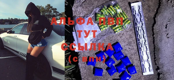 2c-b Чердынь