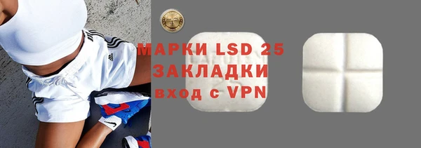 тгк Чегем