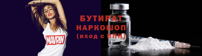 кокс Чекалин