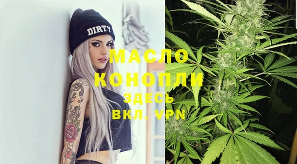 mix Шарыпово