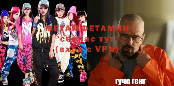 кокс Чекалин
