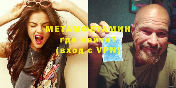 кокс Чекалин
