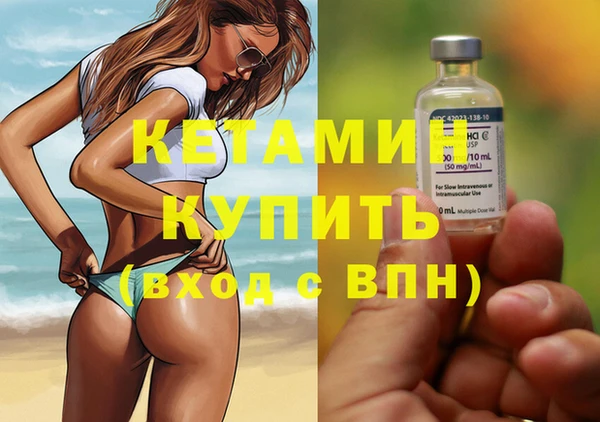 меф Шали