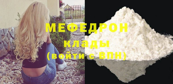скорость Шадринск