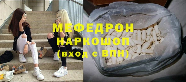 2c-b Чердынь