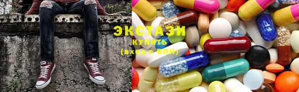 mix Шарыпово