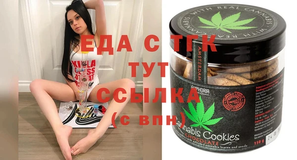 mix Шарыпово