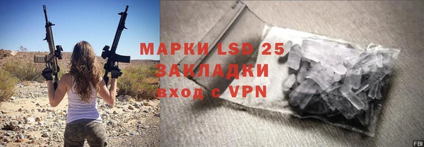 тгк Чегем