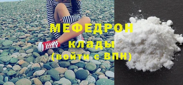 mix Шарыпово