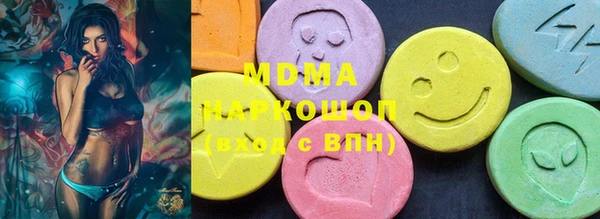 тгк Чегем