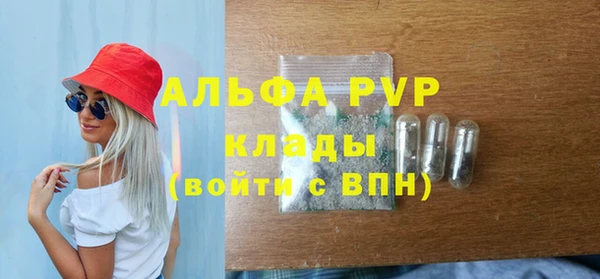 mix Шарыпово