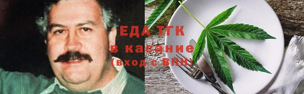 2c-b Чердынь