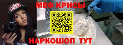 спиды Можга