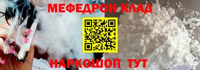 спиды Можга