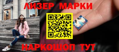 трава Моздок