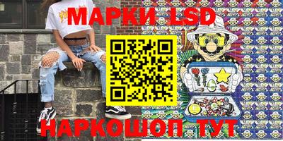 спиды Можга