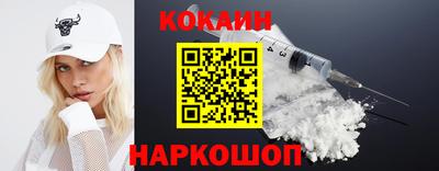 спиды Можга