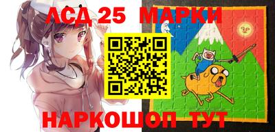 соль ск Можайск