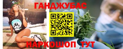 экстази Абинск