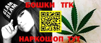 спиды Можга