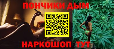 соль ск Можайск