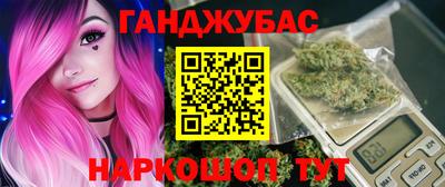 спиды Можга