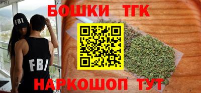 спиды Можга