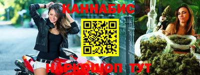 соль ск Можайск