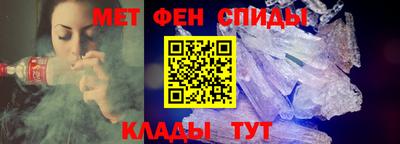 соль ск Можайск
