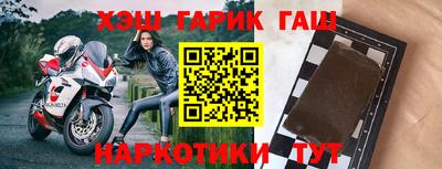 трава Моздок