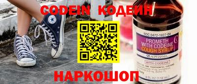 спиды Можга