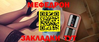 спиды Можга