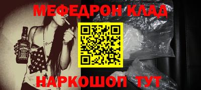 спиды Можга