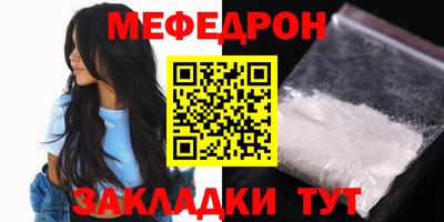 спиды Можга
