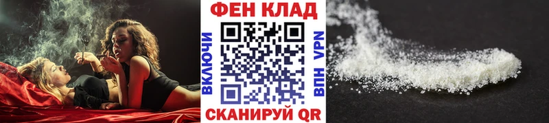 дарнет шоп  Уфа  Метамфетамин пудра 